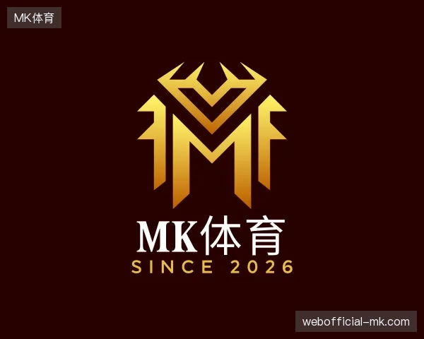 探索MK体育中国官网